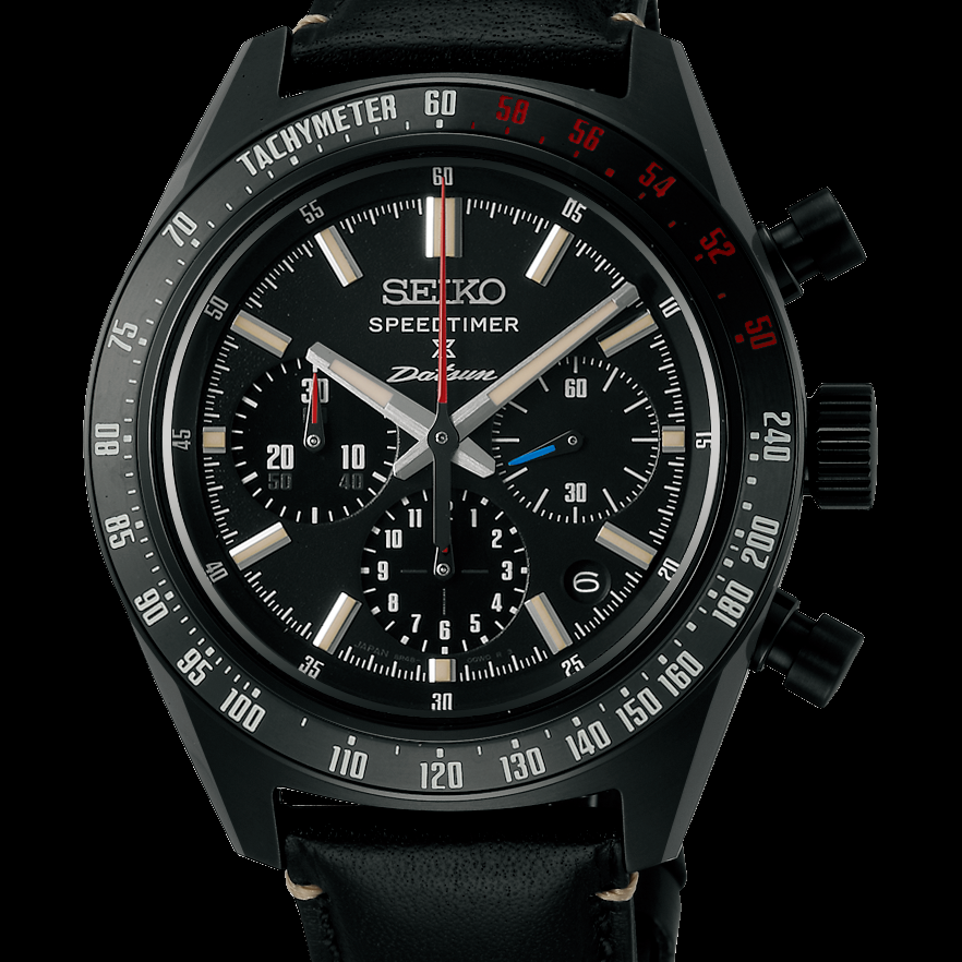 Seiko Watches