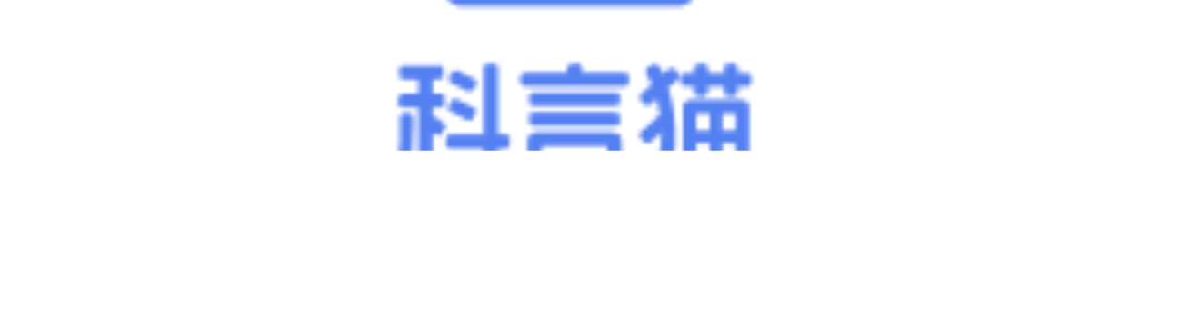 Academic Headlines